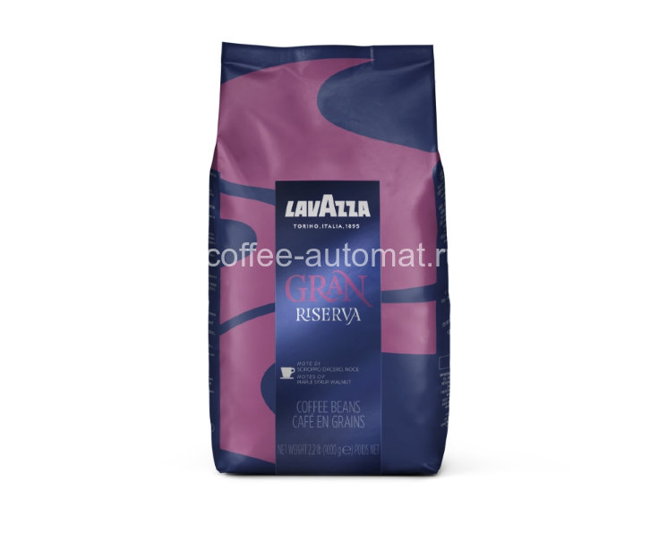 Кофе в зернах Lavazza Gran Riserva (1 кг.), арабика 70%, робуста 30%, пакет