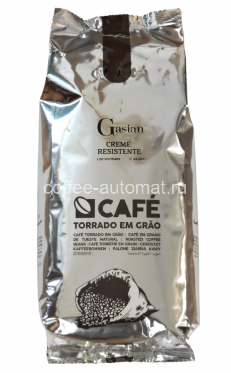 Кофе в зернах Gasian Creme Resistente 1 кг