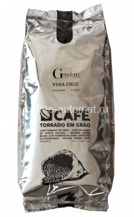 Кофе в зернах Gasian Vera Cruz 1 кг