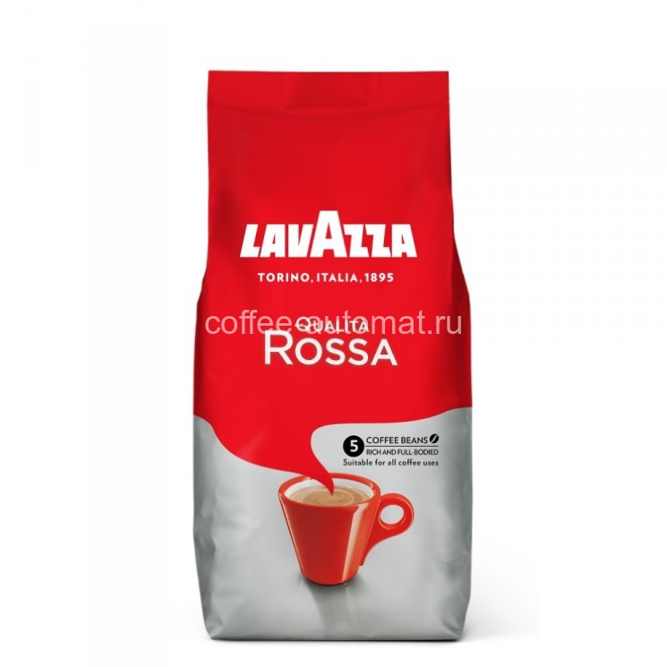 Кофе в зернах Lavazza Qualita Rossa 500 гр. 