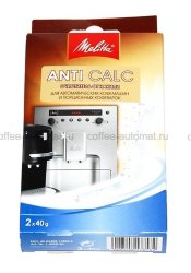 Melitta, средство для чистки от накипи, 2 шт. x 40 г.