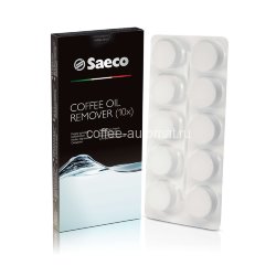 Таблетки для кофемашины Saeco CA6704