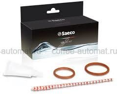 Сервисный комплект Saeco