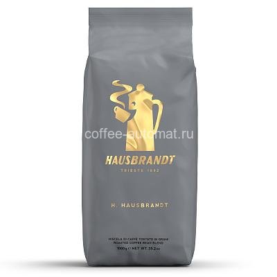 Кофе в зернах Hausbrandt Hausbrandt 1 кг