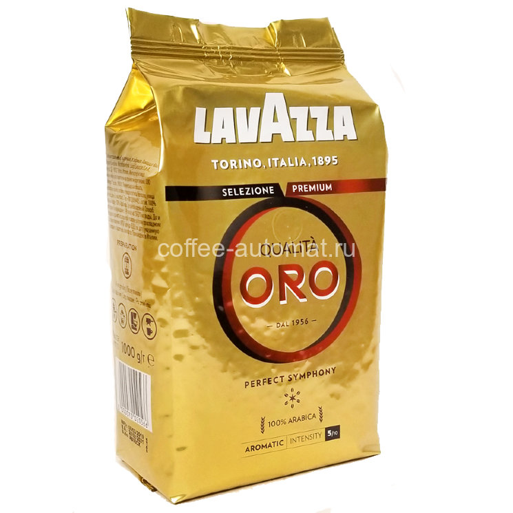 Кофе в зернах Lavazza Oro 1 кг.