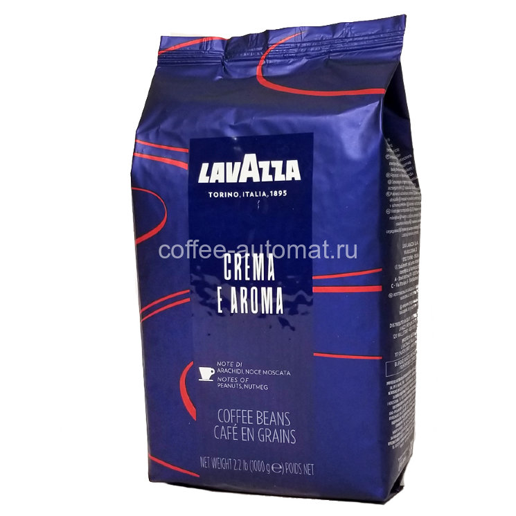 Кофе в зернах Lavazza Crema e Aroma blue 1 кг.